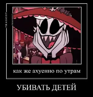 Sticker ГЕРОИН @Stikerhi_bot - 7