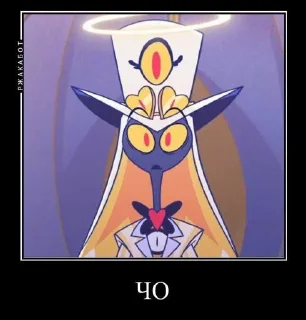 Sticker ГЕРОИН @Stikerhi_bot - 11