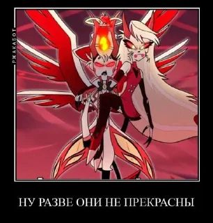 Sticker ГЕРОИН @Stikerhi_bot - 2