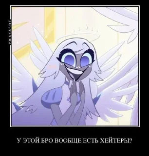 Sticker ГЕРОИН @Stikerhi_bot - 9