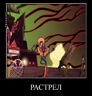 Sticker ГЕРОИН @Stikerhi_bot - 3