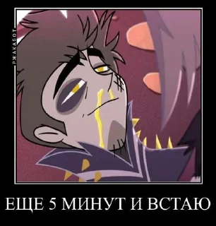 Sticker ГЕРОИН @Stikerhi_bot - 10