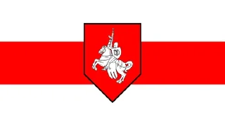 Стикер СБНШ - 2