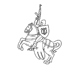 Стикер СБНШ - 3