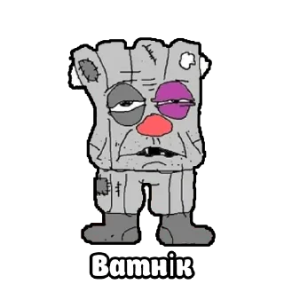 Стикер СБНШ - 4