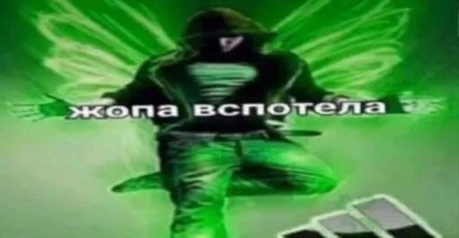 Sticker SBYxiE2FZY_by_Sticker_tg_robot - 1