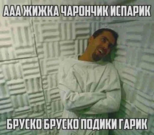 Стикер SBYxiE2FZY_by_Sticker_tg_robot - 1