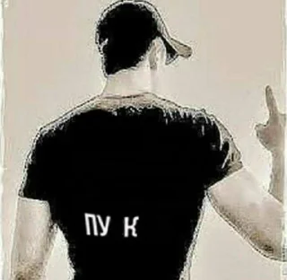 Стикер нет @Sticker_tg_robot - 11