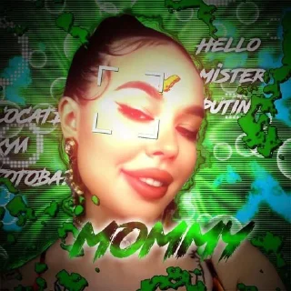 Стикер Дашенька @Moistick_bot - 3