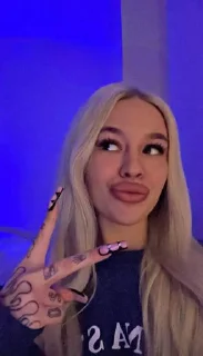 Стикер Дашенька @Moistick_bot - 11