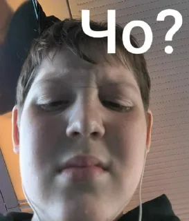 Sticker Никитка/баскетболист @Shrifty_textbot - 8