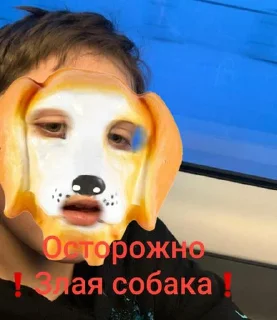 Sticker Никитка/баскетболист @Shrifty_textbot - 6