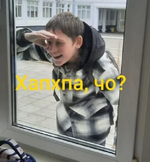 Sticker Никитка/баскетболист @Shrifty_textbot - 5