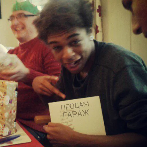 Человек человеческое лицо одежда