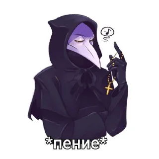 Sticker SCP MEME - 3