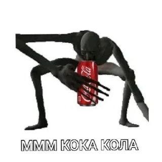 Sticker SCP MEME - 0