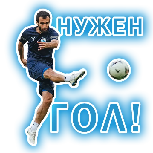 Sticker SC_ROTOR - 1