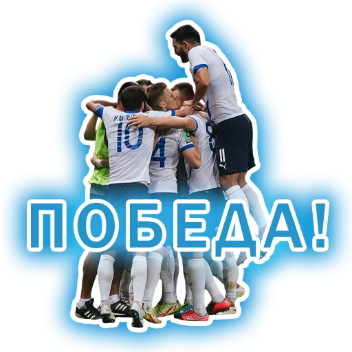 Sticker SC_ROTOR - 1