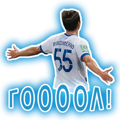 Стикер SC_ROTOR - 1