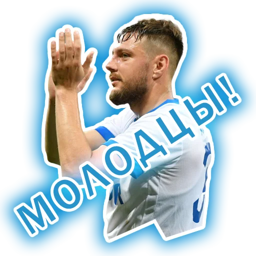 Стикер SC_ROTOR - 1