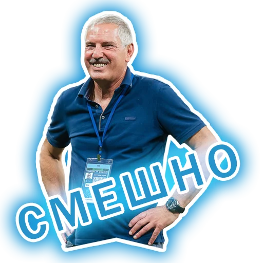 Стикер SC_ROTOR - 1