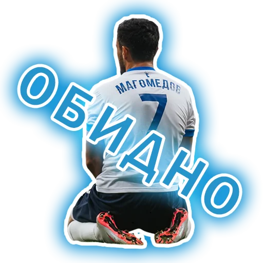 Стикер SC_ROTOR - 1