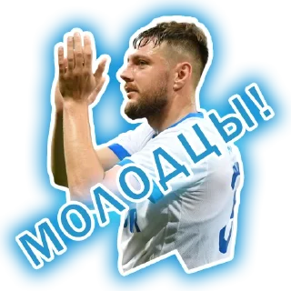 Sticker SC Rotor - 3