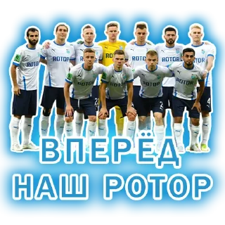 Sticker SC Rotor - 4