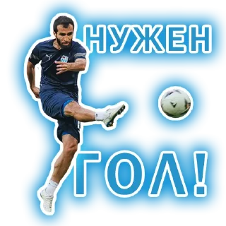 Sticker SC Rotor - 11