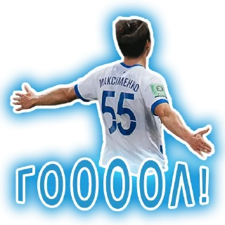 Sticker SC Rotor - 8