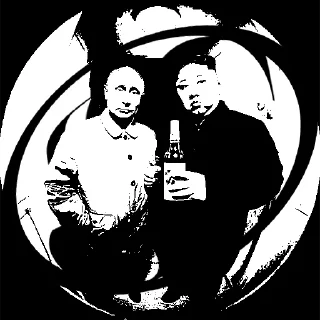 Sticker SC "S Stickers 1" @SpaceCreatedSC - 2