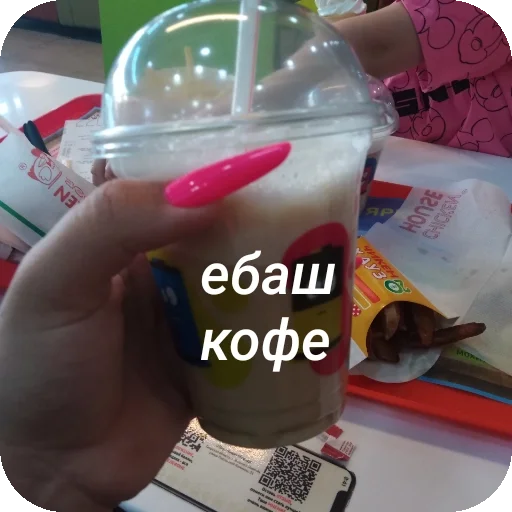 Sticker SCoGHSPDLU_by_Stikerhi_bot - 1