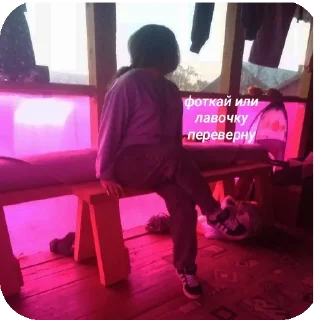 Sticker да мы нормальные @Stikerhi_bot - 7