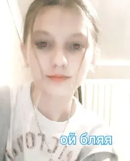 Стикер beybyy @Sticersi_bot - 0