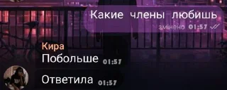 Sticker ГРУППА Синий трактор 🚜🟦 @Stikerhi_bot - 2