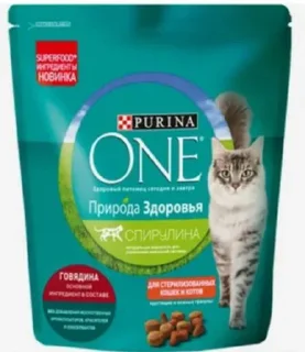 Стикер Что то на кошачьем Kats @Shrifty_textbot - 5