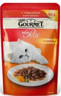 Стикер Что то на кошачьем Kats @Shrifty_textbot - 6