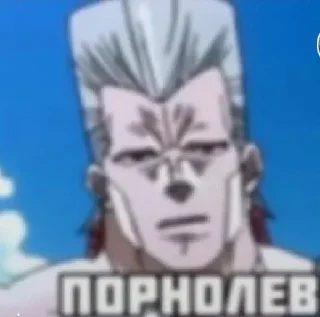 Sticker Больше стикеров: @sticerru - 11