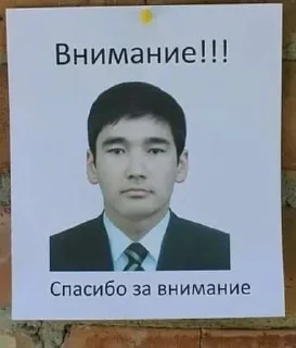 Sticker Больше стикеров: @sticerru - 0