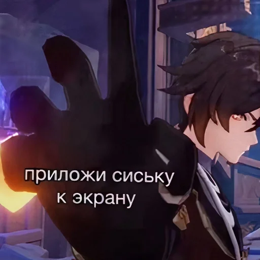 anime fiction cartoon