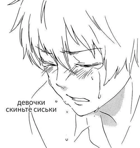 sketch drawing line art