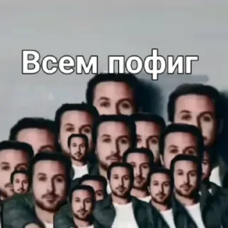 Sticker Стикеры тут: @stikeryv - 1