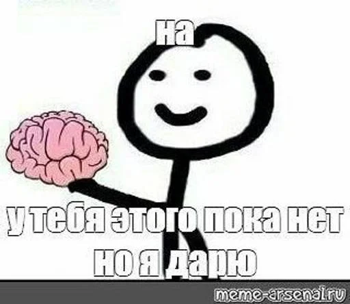 Sticker SDYGaaeewi_by_Shrifty_textbot - 1