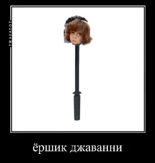 Стикер ... @Tgthemstickbot - 1