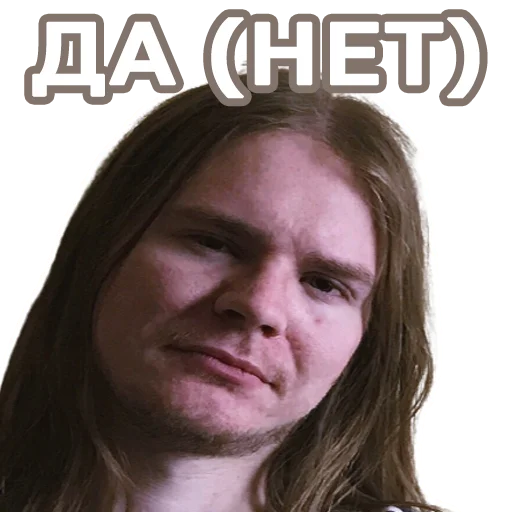 Стикер SD_FRENDO - 1