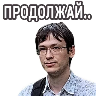 Стикер Атланты Зеленограда - 8