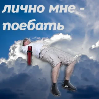 Стикер Атланты Зеленограда - 5