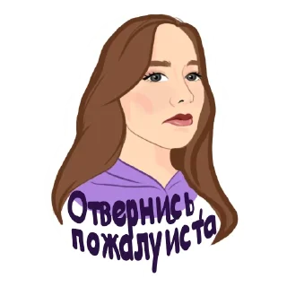 Sticker DinaraS - 10