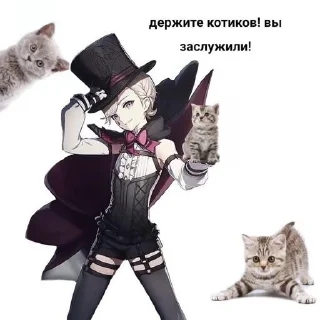 Sticker Лини😍 @Shrifty_textbot - 5