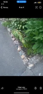 Стикер Грязь наркотики и криминал @Sticersi_bot - 6